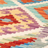 Handmade Afghan Kilim short runner - 310035